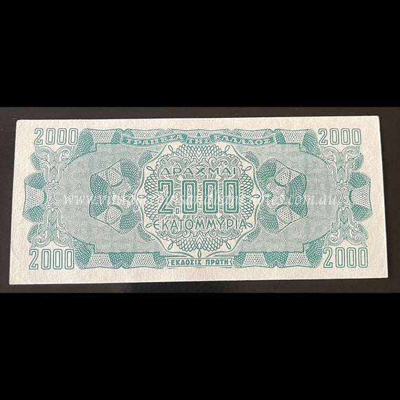 Greece 1944 2,000,000,000 Billion Drachmai UNC