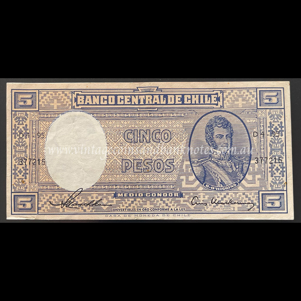 Chile ND (1958-59) 5 Pesos (1/2 Condor) UNC
