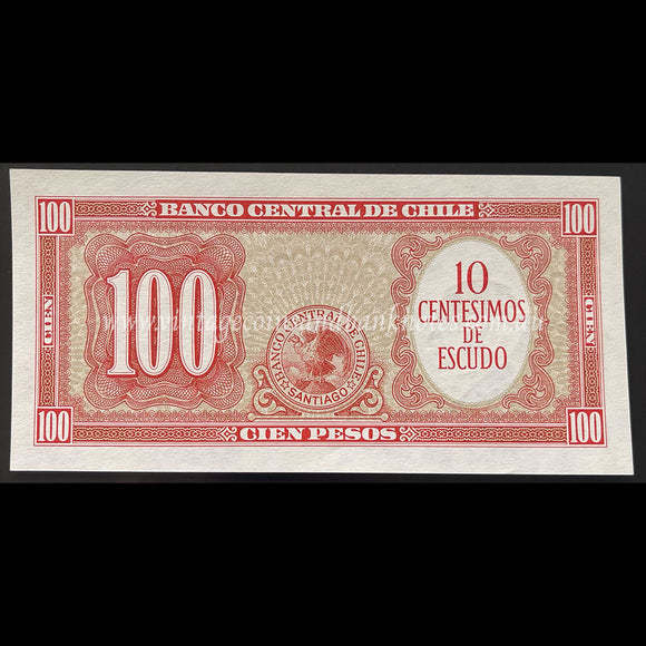 Chile ND (1960-61) 10 Centesimos (on 100 Pesos) UNC