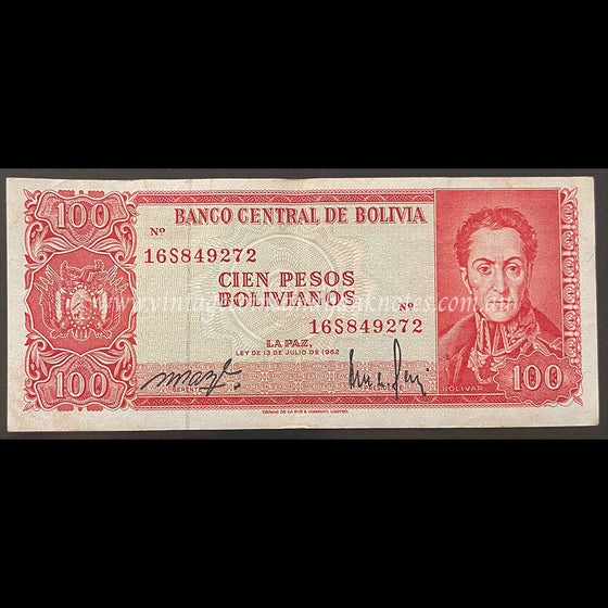 Bolivia ND (L.1962) 100 Pesos Bolivianos gVF