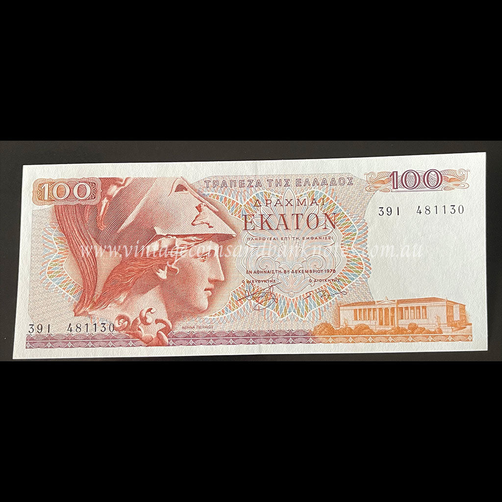 Greece 1978 100 Drachmai UNC