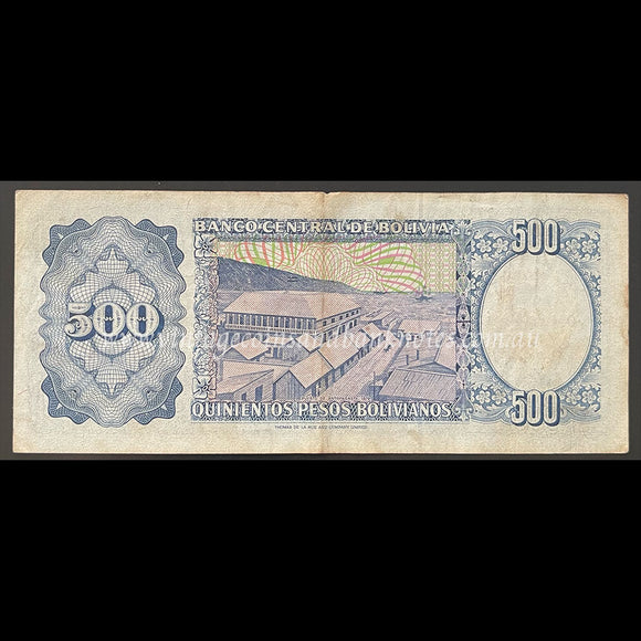 Bolivia 1981 500 Pesos Bolivianos VF