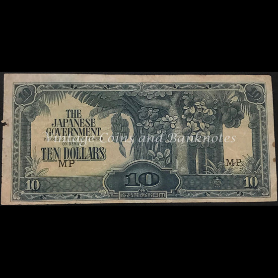 JIM Malaya ND (1942-44) $10 VG