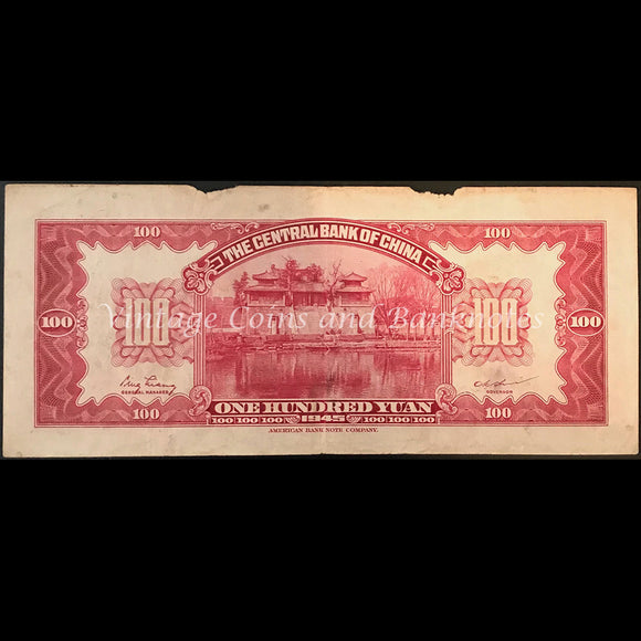 China 1945 (1948) 100 Yuan FINE