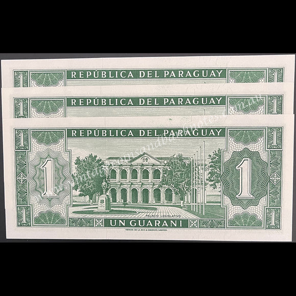 Paraguay ND (L.1952) 1 Guarani Consecutive Run of 3 UNC