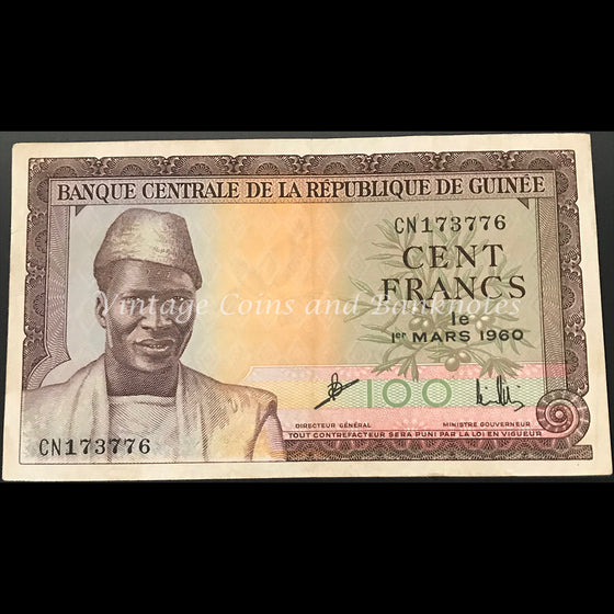 Guinea 1960 100 Francs VF