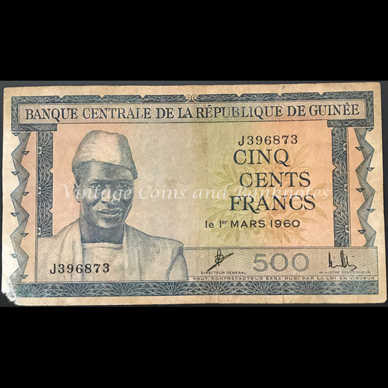 Guinea 1960 500 Francs FINE
