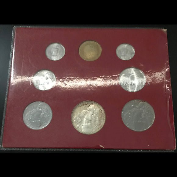 1966 Vatican City 8 Coin Mint Set - Pope Paul VI Anno IV