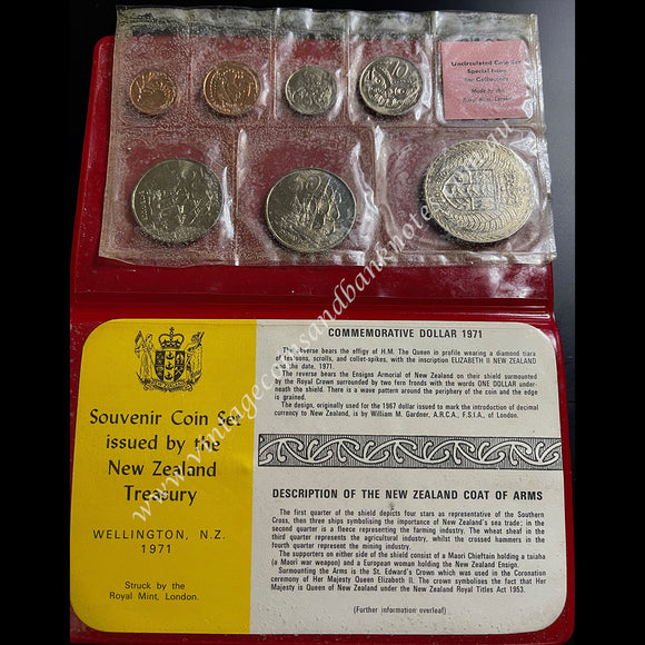 1971 New Zealand 7 Mint Coin Set