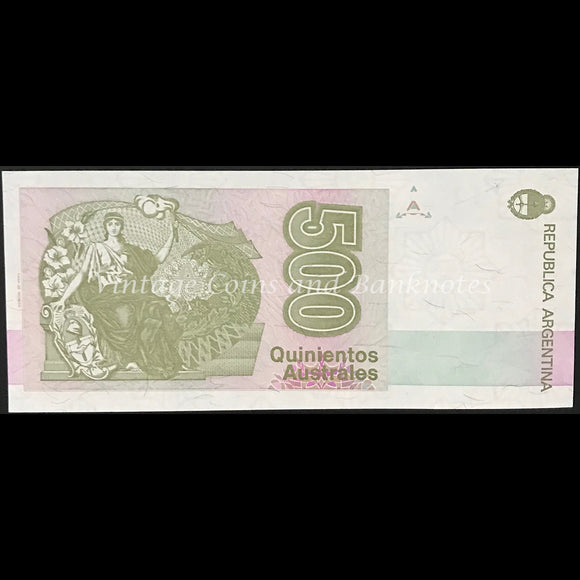 Argentina ND (1988-90) 500 Australes UNC