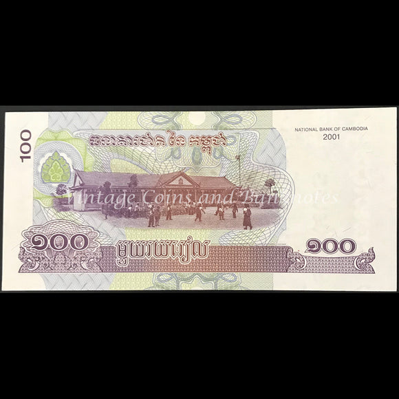 Cambodia 2001 100 Riels aUNC