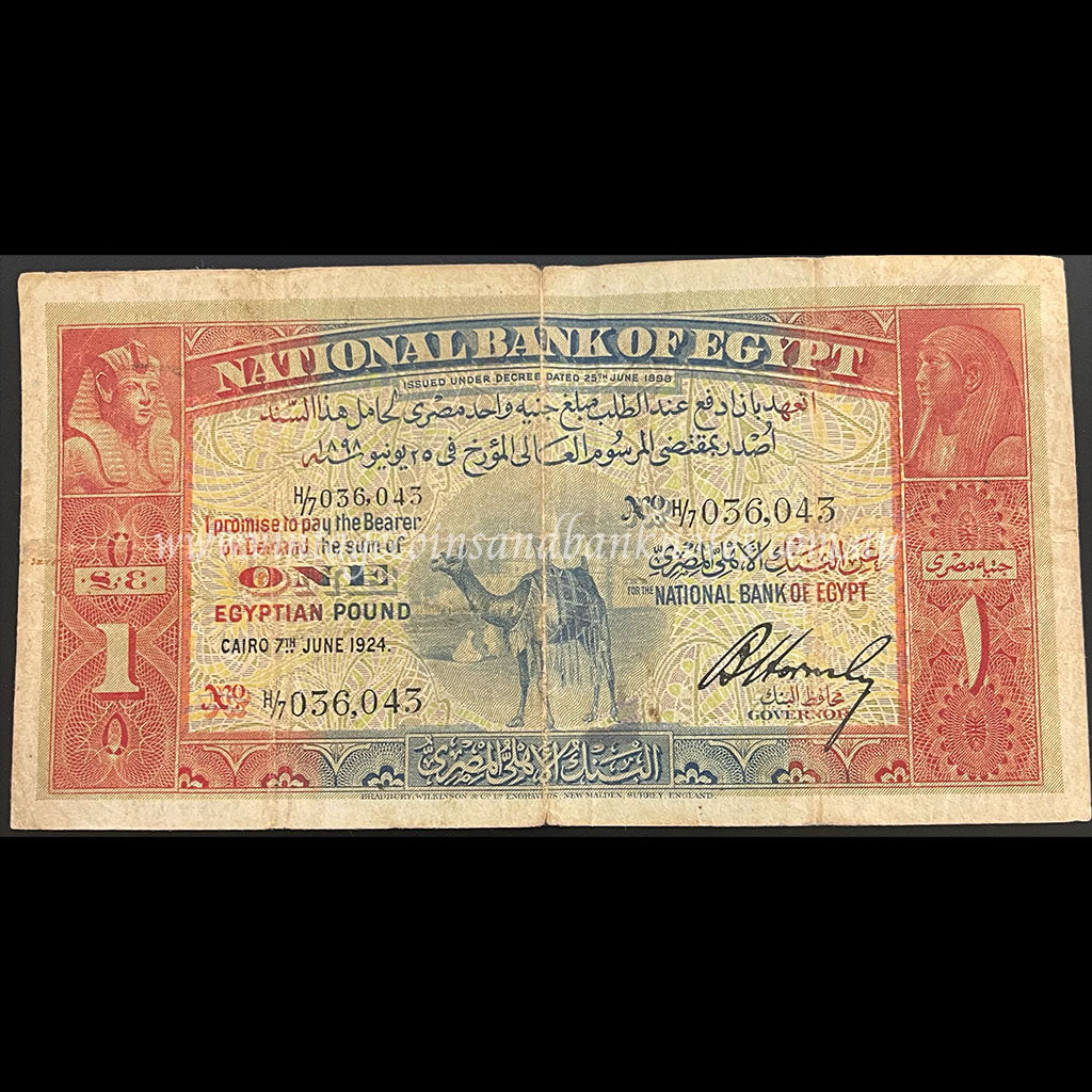 Egypt 1924 1 Egyptian Pound FINE