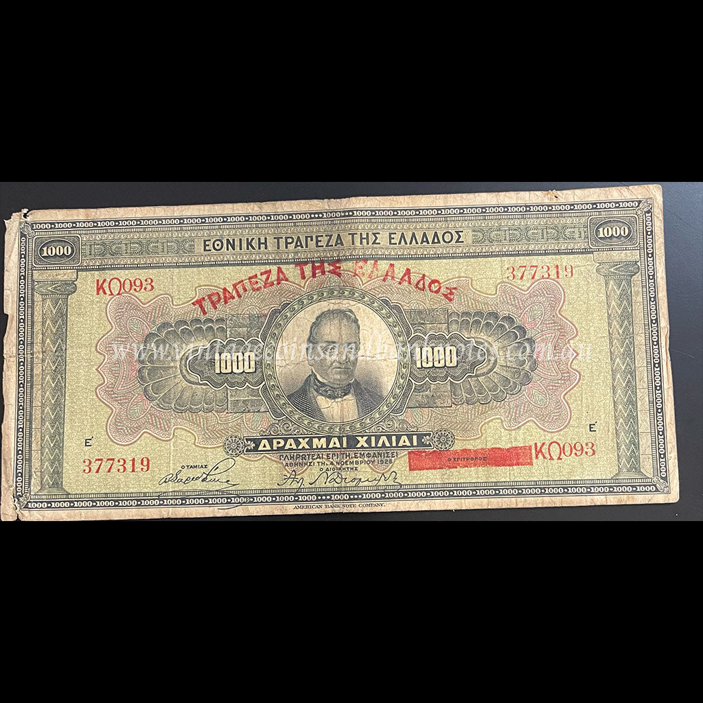 Greece 1926 1000 Drachmai VG