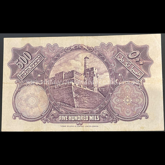 Palestine 1929 500 Mils EF