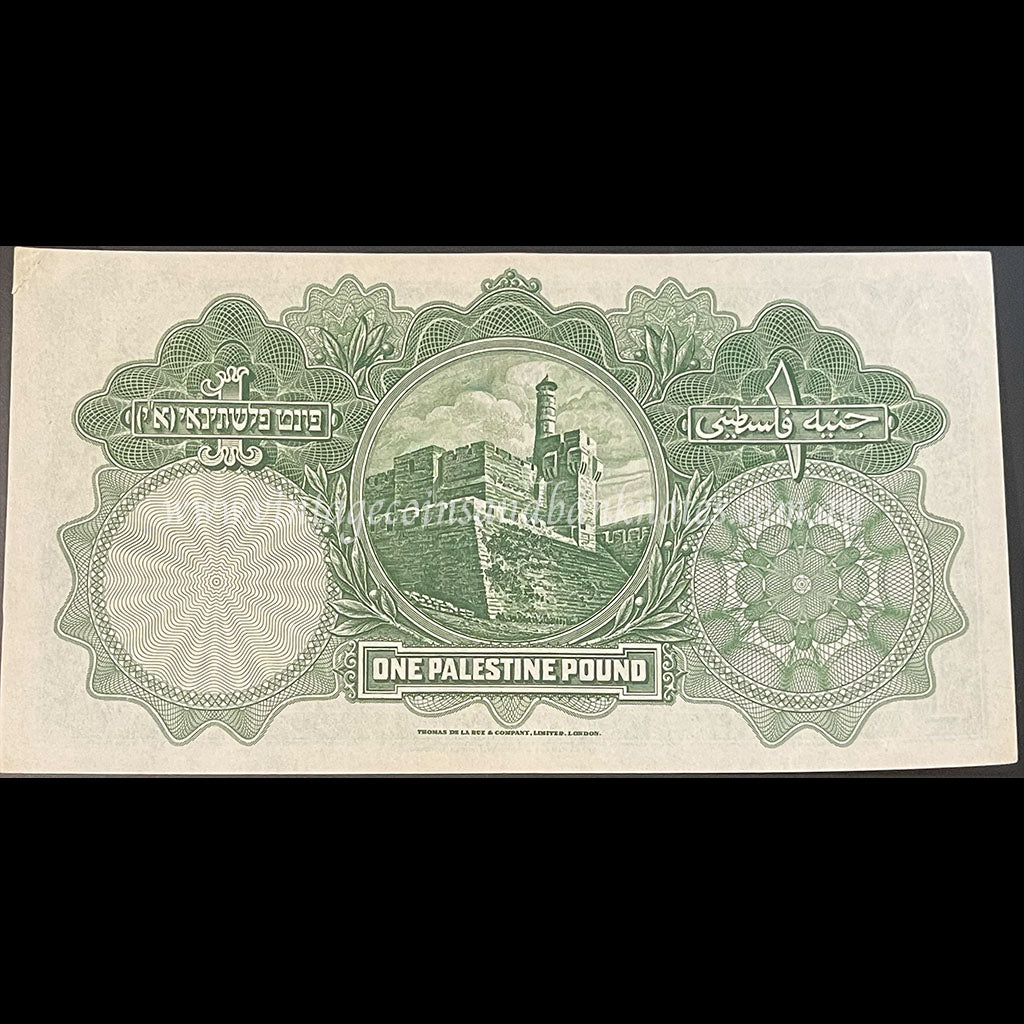 Palestine 1939 1 Pound gEF+