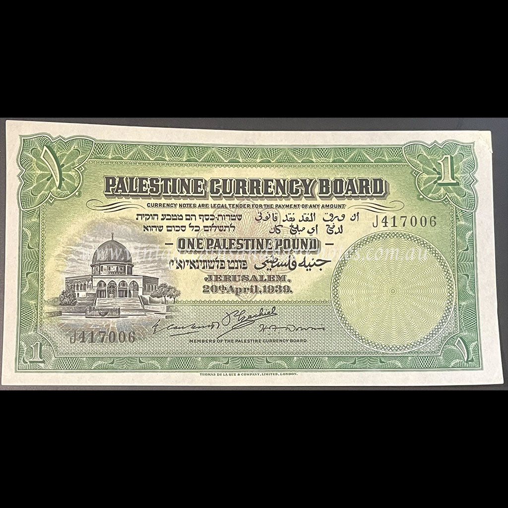 Palestine