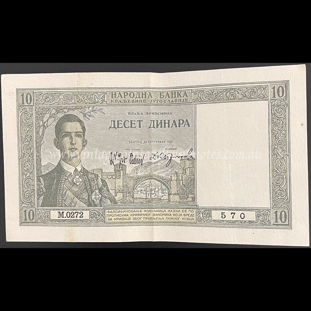 Yugoslavia 1939 10 Dinara VF