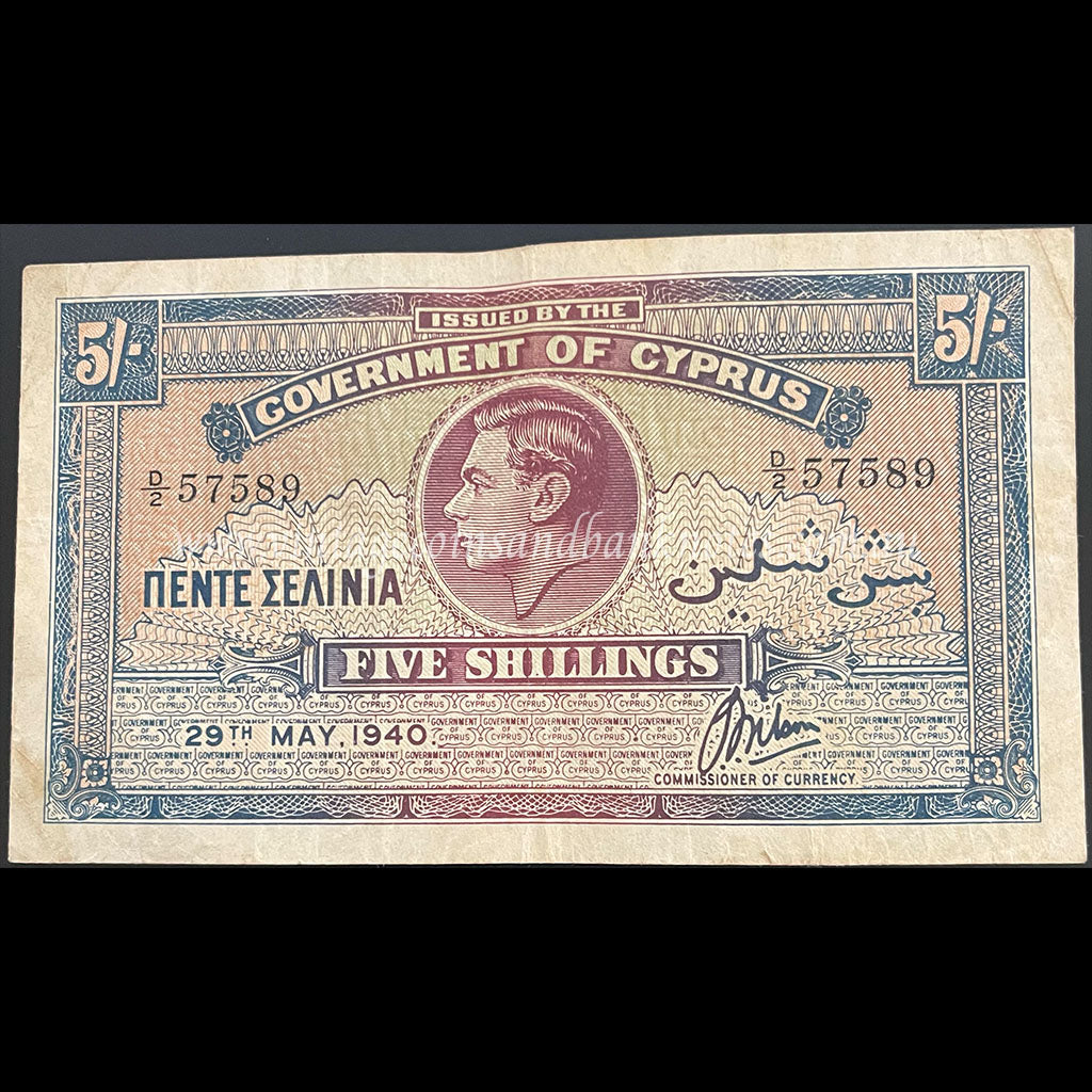 Cyprus 1940 5 Shillings VF