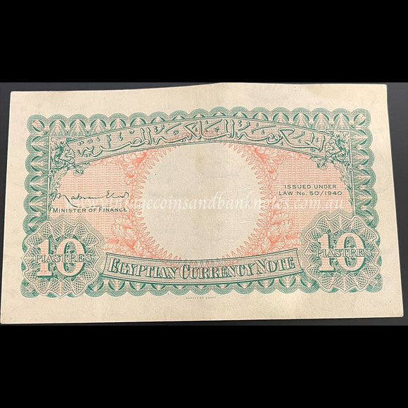 Egypt L.50/1940 10 Piastres EF