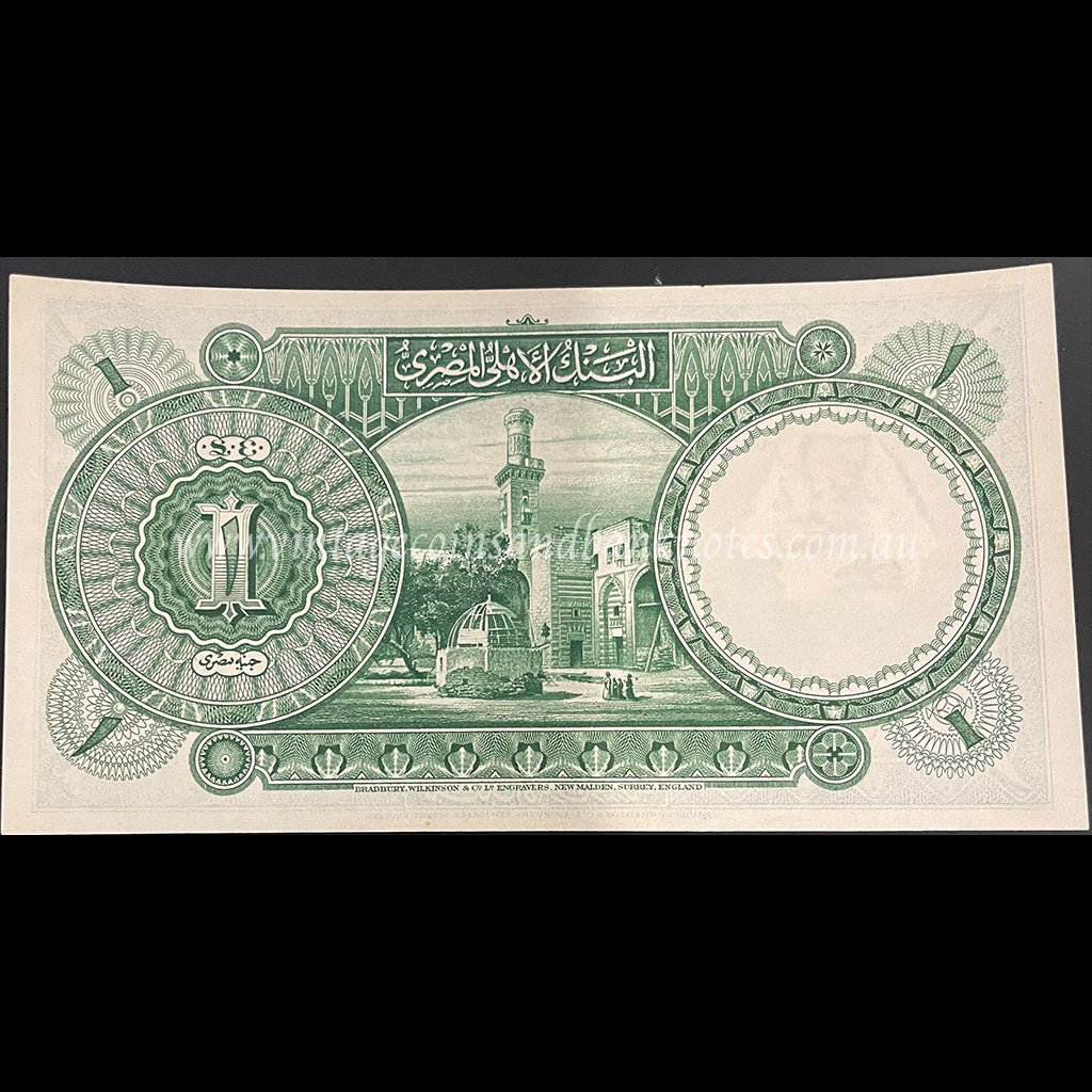 Egypt 1940 1 Egyptian Pound aUNC