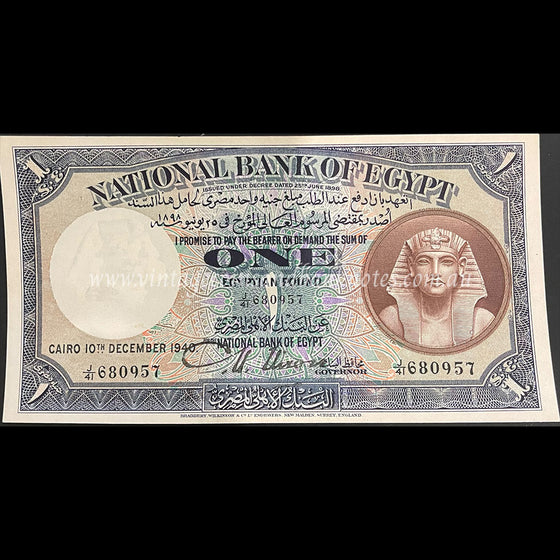 Egypt 1940 1 Egyptian Pound aUNC