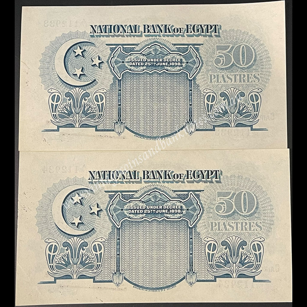 Egypt 1941 50 Piastres Consecutive Pair UNC