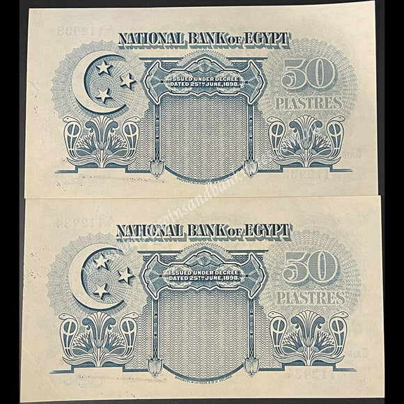 Egypt 1941 50 Piastres Consecutive Pair UNC