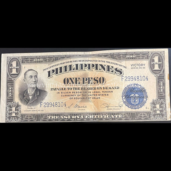 Philippines ND (1944) 1 Peso VF