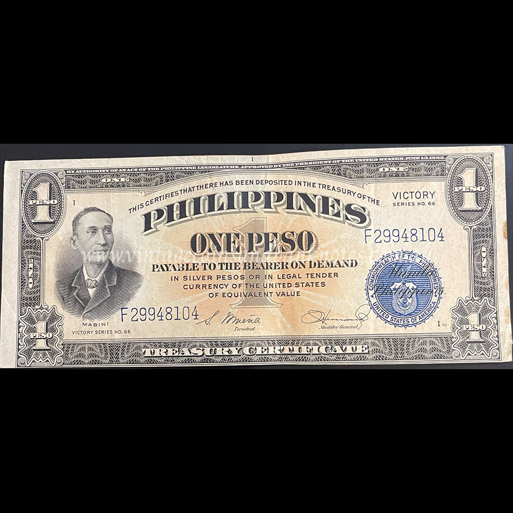 Philippines ND (1944) 1 Peso VF