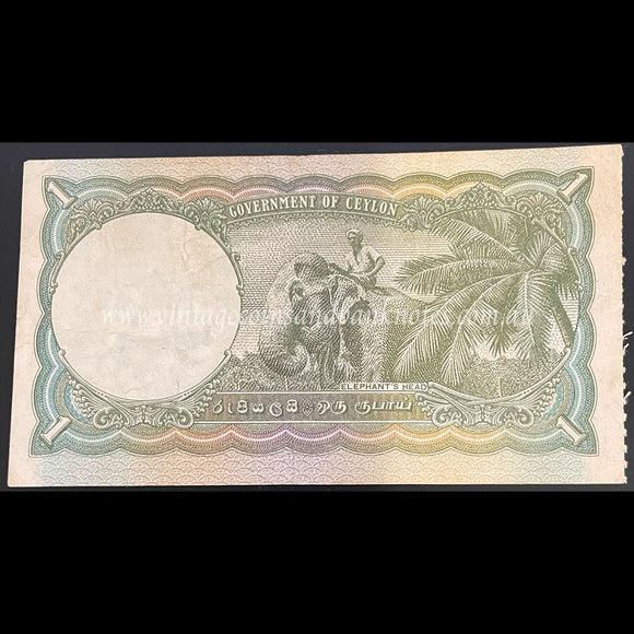 Ceylon 1949 1 Rupee gVF+