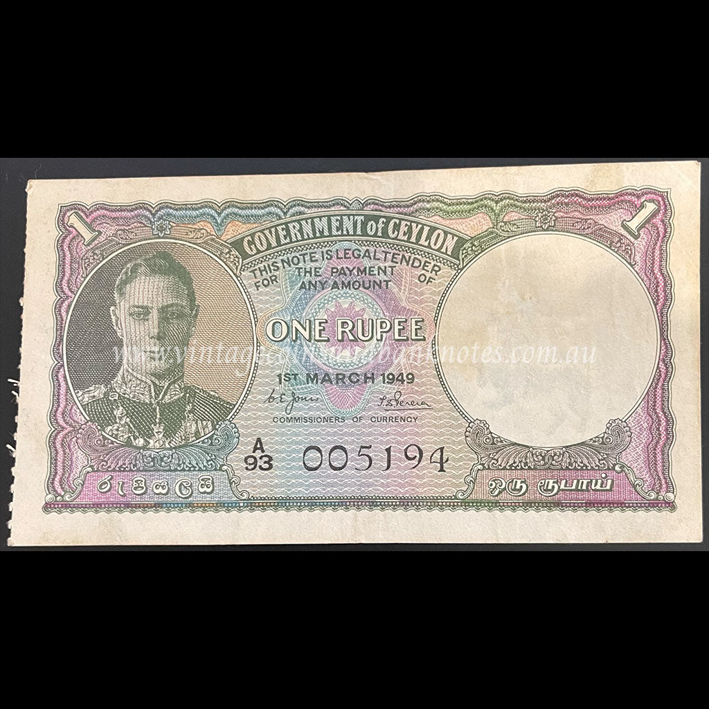 Ceylon 1949 1 Rupee gVF+