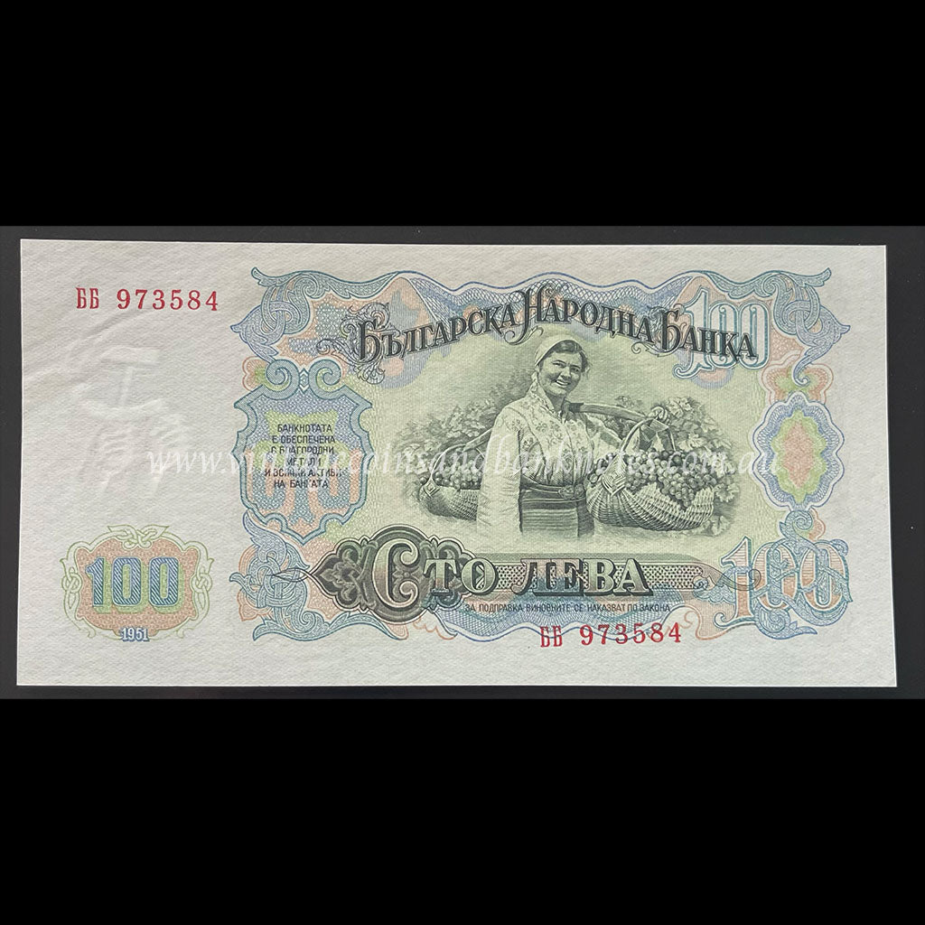 Bulgaria