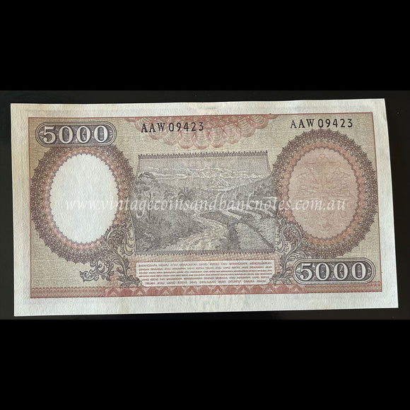 Indonesia 1958 5000 Rupiah UNC