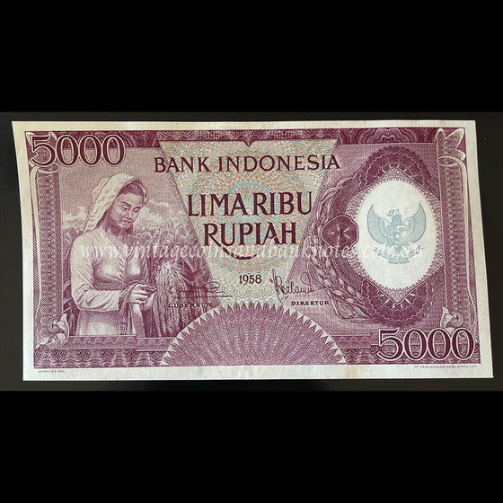 Indonesia 1958 5000 Rupiah UNC