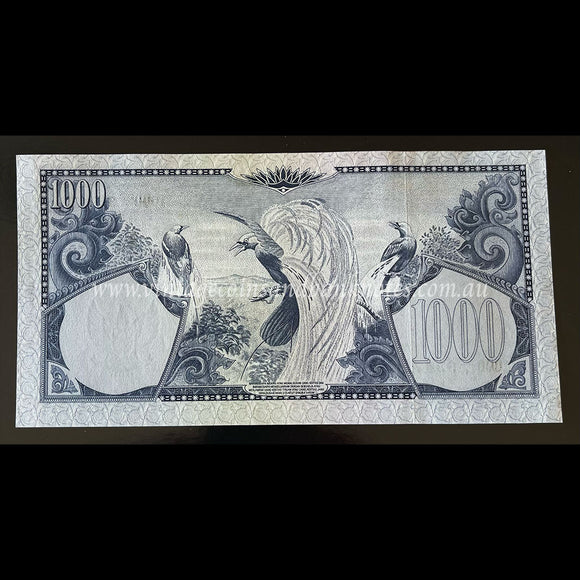 Indonesia 1959 1000 Rupiah UNC
