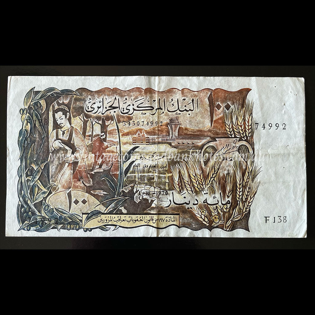Algeria