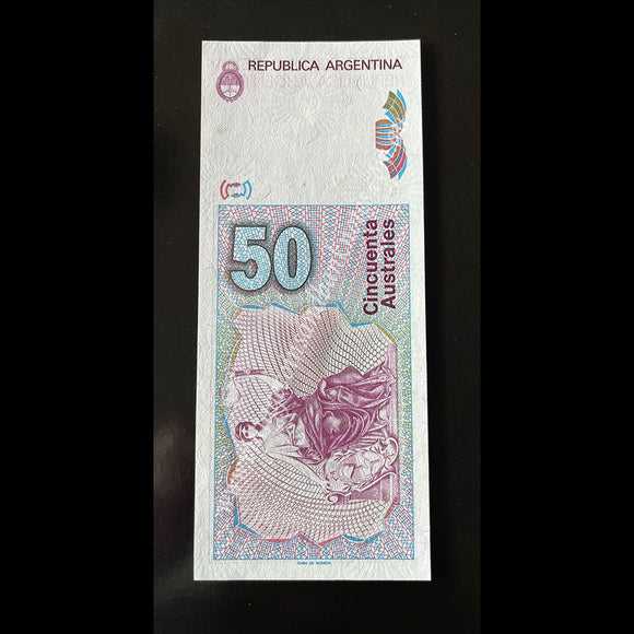 Argentina ND (1986-89) 50 Australes UNC