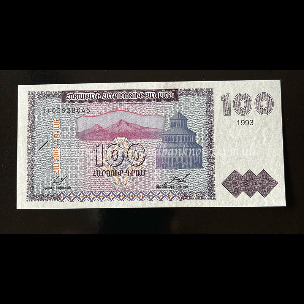 Armenia