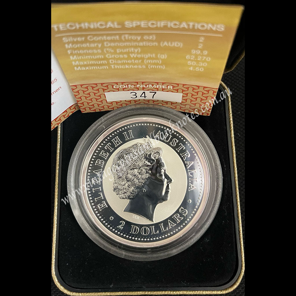 2006 $2 Year of the Dog Coloured Edition 2 oz Silver Proof Coin