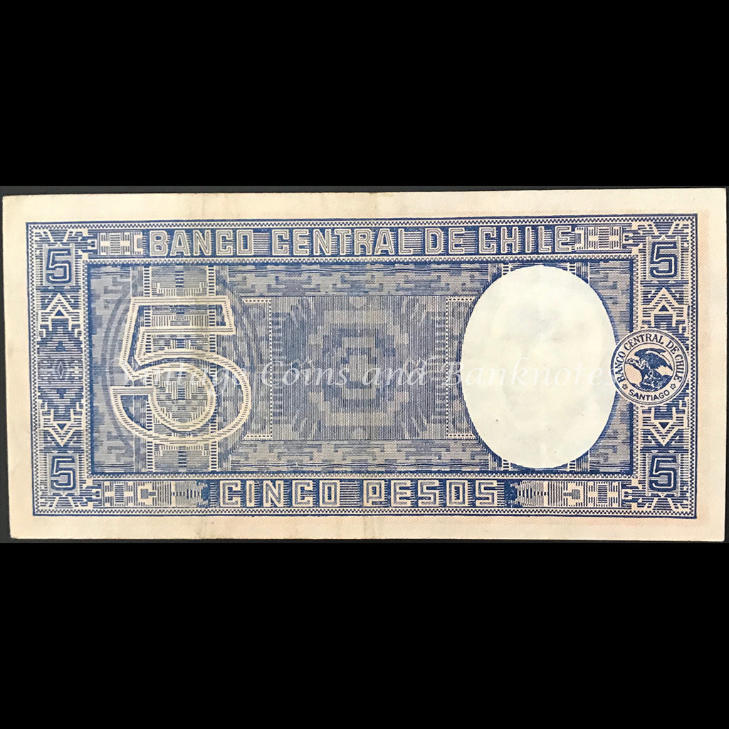Chile 1940 5 Pesos (1/2 Condor) EF