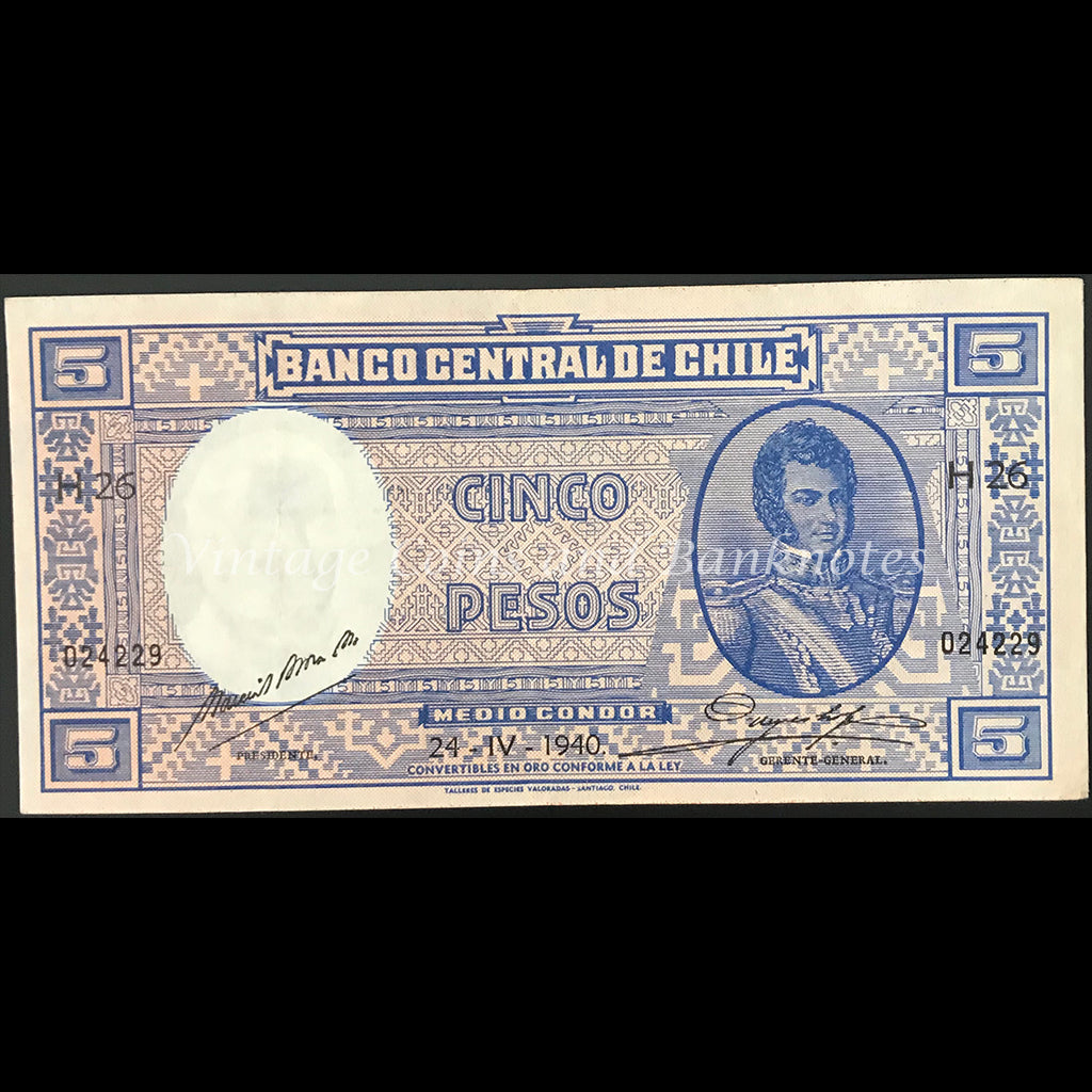 Chile 1940 5 Pesos (1/2 Condor) EF
