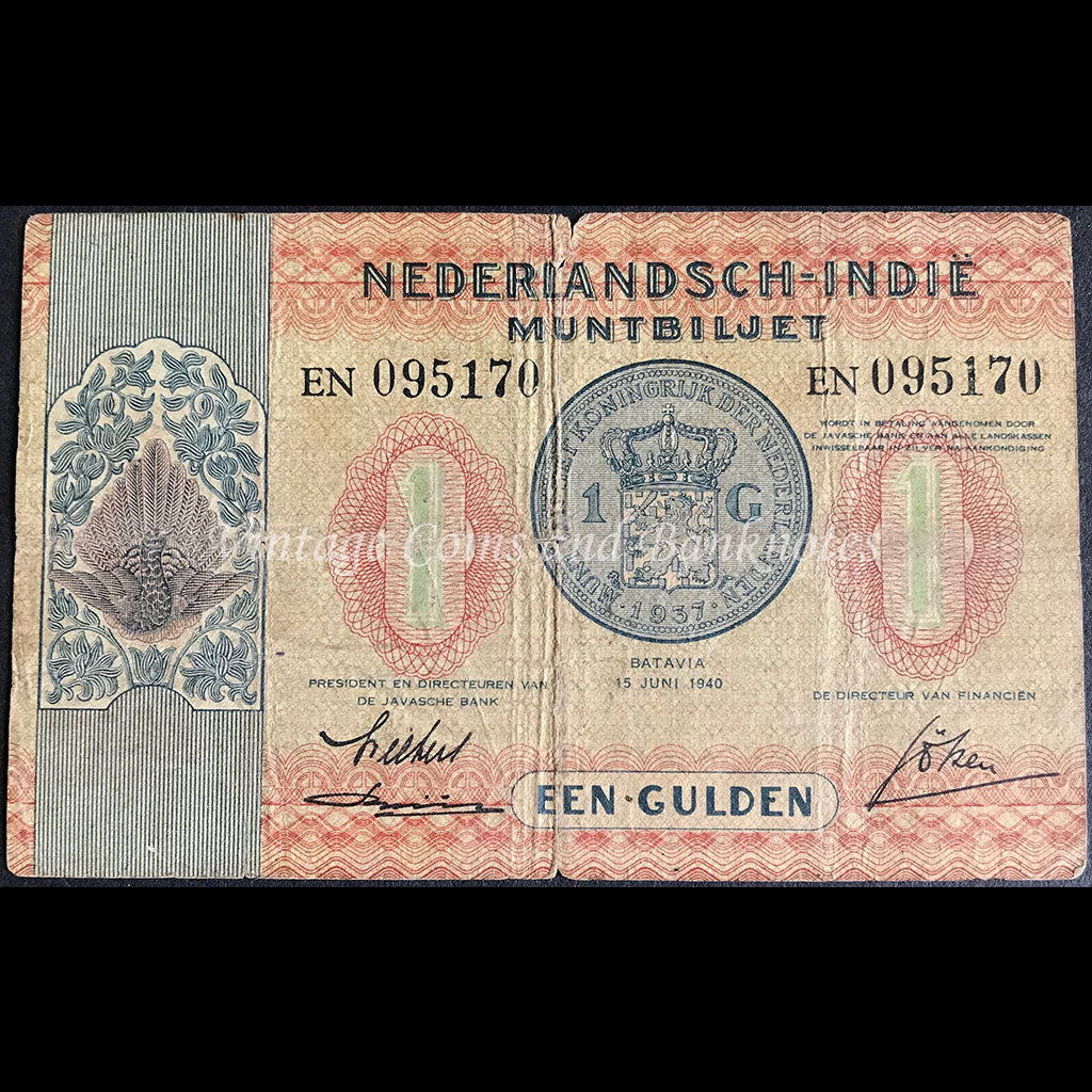 Netherlands Indies 1940 1 Gulden
