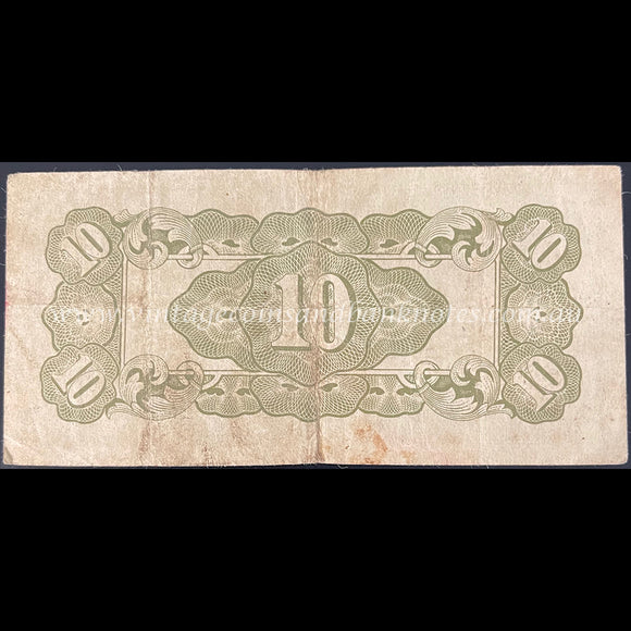 JIM Malaya ND (1942) 10 Cents VF