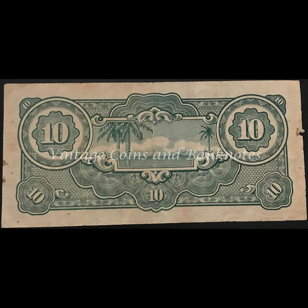 JIM Malaya ND (1942-44) $10 VG