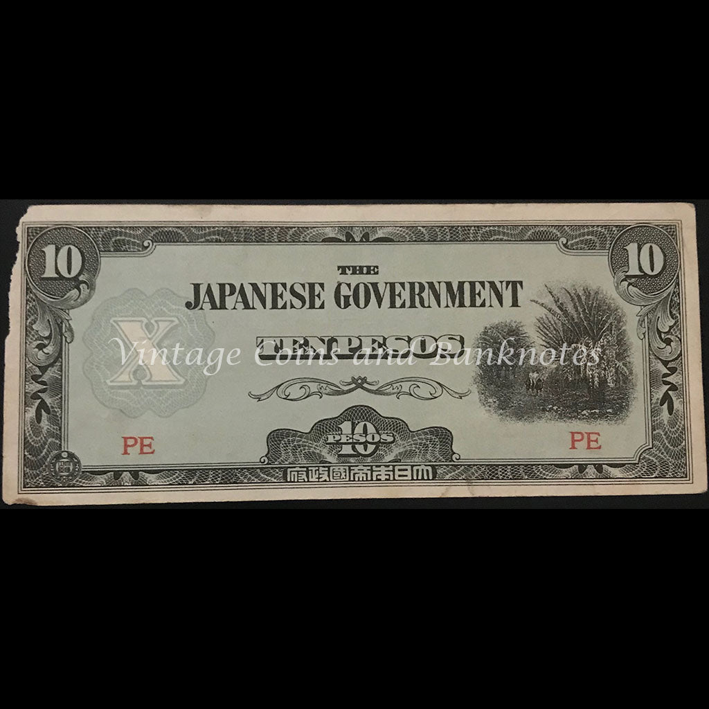 JIM Philippines ND (1942) 10 Pesos gFINE