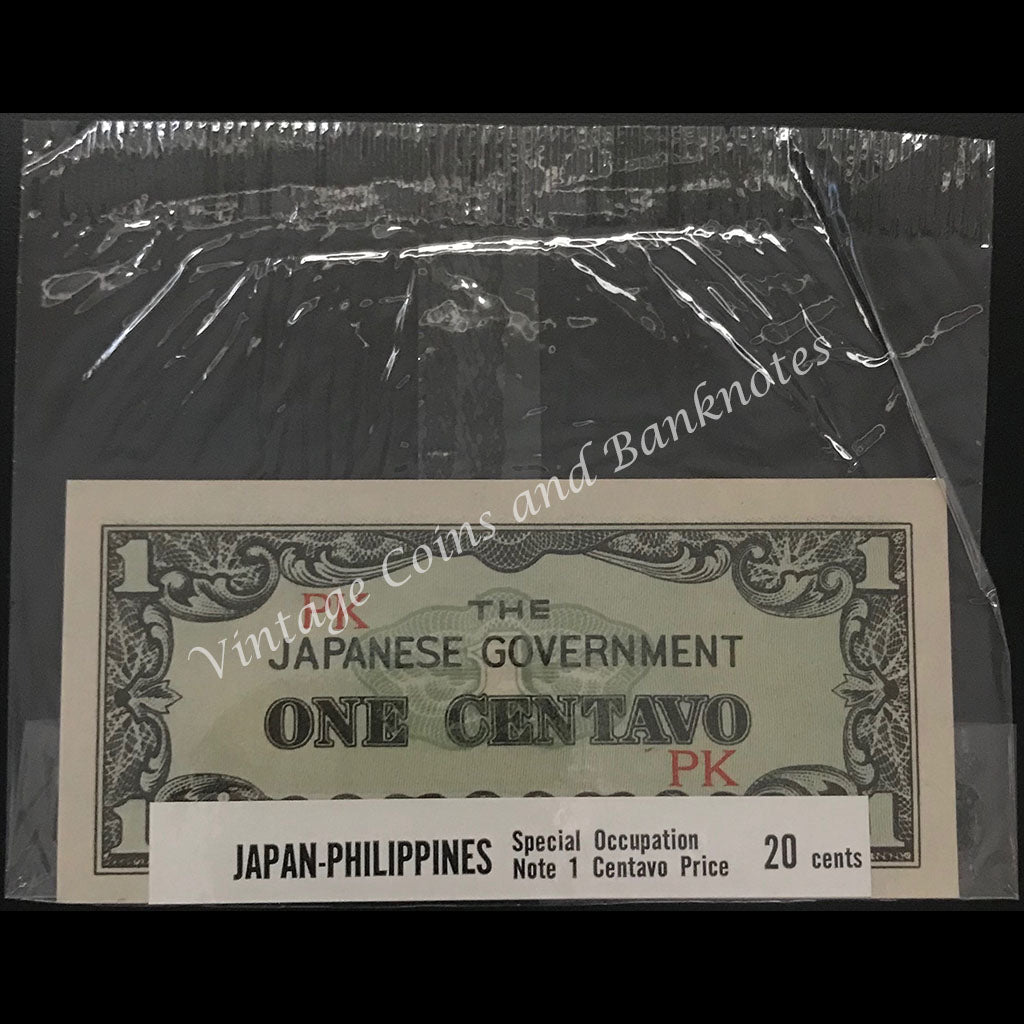 JIM Philippines ND (1942) One Centavo UNC