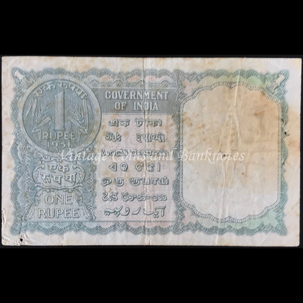 India 1951 1 Rupee FINE