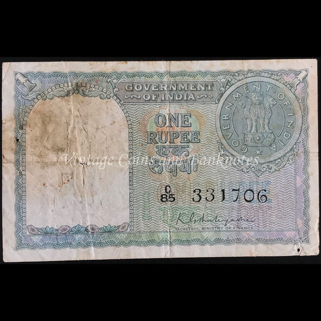 India 1951 1 Rupee FINE