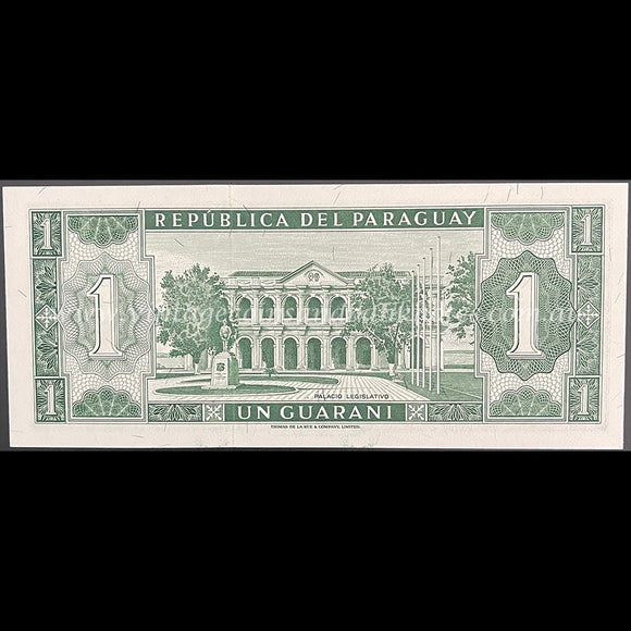 Paraguay ND (L.1952) 1 Guarani UNC