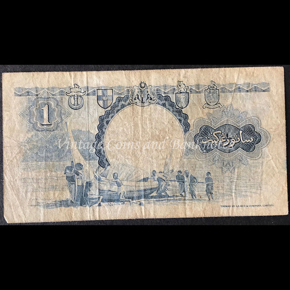 Malaya and British Borneo 1959 $1 gFINE